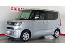 （茨城県）の中古車
