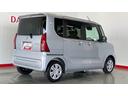 （茨城県）の中古車
