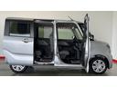 （茨城県）の中古車