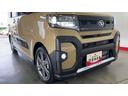 （茨城県）の中古車
