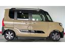 （茨城県）の中古車