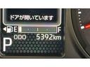 （茨城県）の中古車