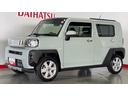 （茨城県）の中古車