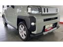 （茨城県）の中古車