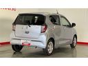 （茨城県）の中古車