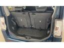 （茨城県）の中古車