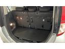 （茨城県）の中古車