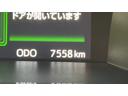 （茨城県）の中古車