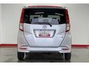 （茨城県）の中古車