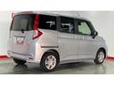 （茨城県）の中古車