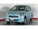 （茨城県）の中古車
