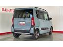 （茨城県）の中古車