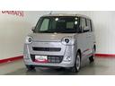 （茨城県）の中古車