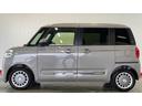（茨城県）の中古車