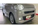 （茨城県）の中古車