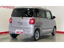（茨城県）の中古車