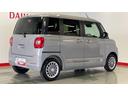 （茨城県）の中古車