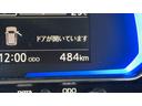 （茨城県）の中古車