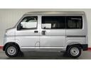 （茨城県）の中古車