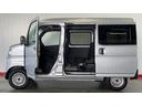 （茨城県）の中古車
