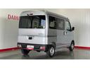 （茨城県）の中古車