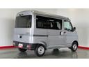 （茨城県）の中古車