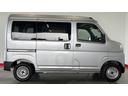 （茨城県）の中古車