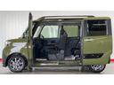 （茨城県）の中古車