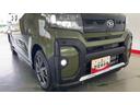 （茨城県）の中古車