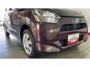 （茨城県）の中古車
