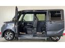 （茨城県）の中古車