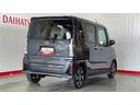 （茨城県）の中古車