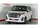 （茨城県）の中古車