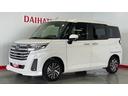 （茨城県）の中古車