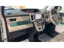 （茨城県）の中古車