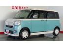 （茨城県）の中古車