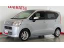 （茨城県）の中古車