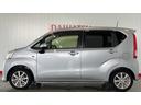 （茨城県）の中古車