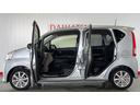 （茨城県）の中古車