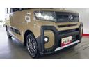 （茨城県）の中古車