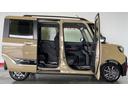 （茨城県）の中古車