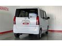 （茨城県）の中古車