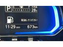 （茨城県）の中古車