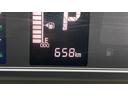 （茨城県）の中古車