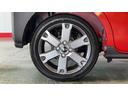 （茨城県）の中古車