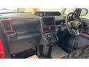 （茨城県）の中古車