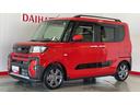（茨城県）の中古車