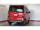 （茨城県）の中古車
