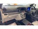 （茨城県）の中古車