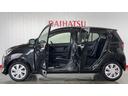 （茨城県）の中古車